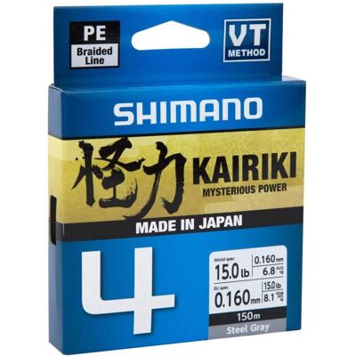 Shimano Angelschnur, (7.40 kg, 0.13 mm) Shimano Angelschnur, (7.40 kg, 0.13 mm)