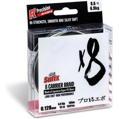 Sufix Angelschnur, (0.13 mm) Sufix Angelschnur, (0.13 mm)