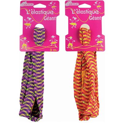 Kim'Play, Springseil, (300 cm) Kim'Play, Springseil, (300 cm)