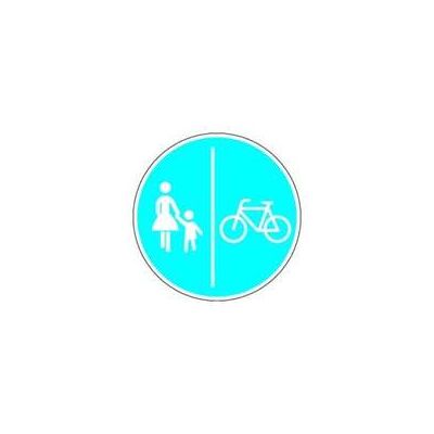 VKZ.241-31 Ronde 600mm getrennter Fuß-u.Radweg RAL-Gütezeichen Folie RA1 ; ADCO (4251783602479) VKZ.241-31 Ronde 600mm getrennter Fuß-u.Radweg RAL-Gütezeichen Folie RA1 ; ADCO (4251783602479)