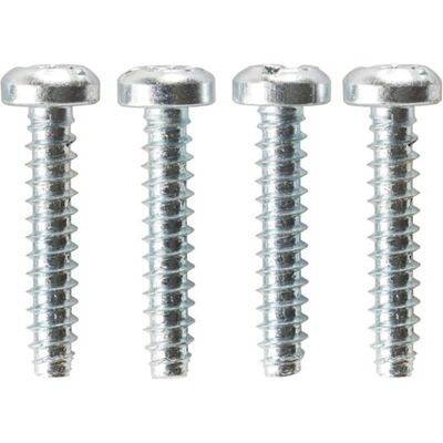 Lamello Linsenschraube L83,L84 Ø4 x 21,5 mm 4 Stück Motor- & Getriebegehäuse (317514) Lamello Linsenschraube L83,L84 Ø4 x 21,5 mm 4 Stück Motor- & Getriebegehäuse (317514)
