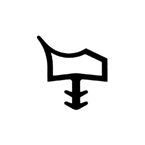 TRELLEBORG Zimmertür-Dichtung L3002,TSP-Flex transparent (L 3002 transparent)