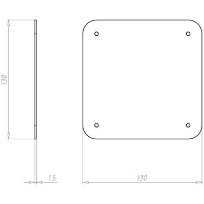 Kaiser Feuchtraumdeckel 9909.03 130 x 130 x 4mm) Kaiser Feuchtraumdeckel 9909.03 130 x 130 x 4mm)