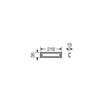 Hensel Tragschiene FP TS 27 216mm lang (68000044) Hensel Tragschiene FP TS 27 216mm lang (68000044)