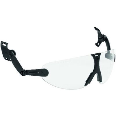 PELTOR Integr.Schutzbrille V9G für Schutzhelme,grau ; 3M (7100092586) PELTOR Integr.Schutzbrille V9G für Schutzhelme,grau ; 3M (7100092586)