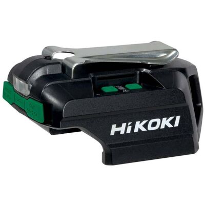 HiKOKI Ladegerät Power-Charger UC18DAW4Z für 18 V und MULTI VOLT Akkupacks) HiKOKI Ladegerät Power-Charger UC18DAW4Z für 18 V und MULTI VOLT Akkupacks)