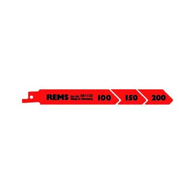 Rems - Säbelsägeblatt 150mm, 5er-Pack - Metallschnitt Rems - Säbelsägeblatt 150mm, 5er-Pack - Metallschnitt