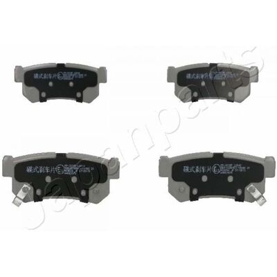 Japanparts PP-S01AF Bremsbeläge - Hinterachse Japanparts PP-S01AF Bremsbeläge - Hinterachse