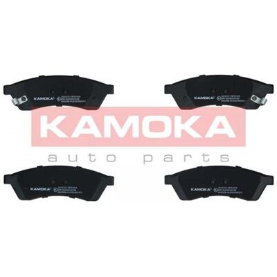 KAMOKA JQ101311 Bremsbeläge - Hinterachse, Langlebig, OEM KAMOKA JQ101311 Bremsbeläge - Hinterachse, Langlebig, OEM