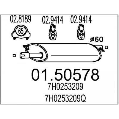 MTS Zwischenrohrschalldämpfer - 870mm - für VW, Mitsubishi MTS Zwischenrohrschalldämpfer - 870mm - für VW, Mitsubishi