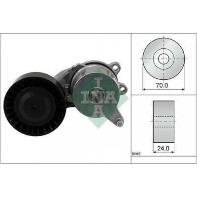INA Spannarm - Passend für Citroën C1, Peugeot 108 INA Spannarm - Passend für Citroën C1, Peugeot 108