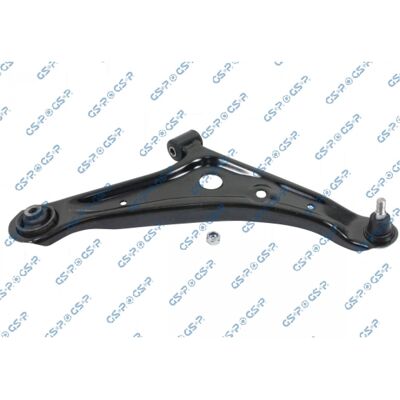 GSP S061770 - Stabilisatorarm für Mitsubishi GSP S061770 - Stabilisatorarm für Mitsubishi