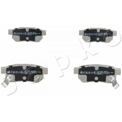 Japko Bremsbeläge Satz Hinterachse für Honda - Scheibenbremse - 89mm Länge Japko Bremsbeläge Satz Hinterachse für Honda - Scheibenbremse - 89mm Länge