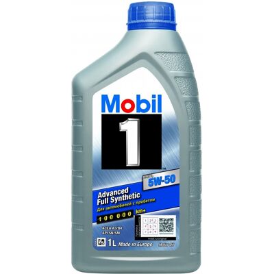 Vaico Green Mobility Parts 1L Motoröl 5W-50 - Motoröl Vaico Green Mobility Parts 1L Motoröl 5W-50 - Motoröl