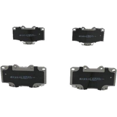 JAPANPARTS PA-254AF Bremsbeläge - Vorder Toyota Land Cruiser Prado 70/80/90 JAPANPARTS PA-254AF Bremsbeläge - Vorder Toyota Land Cruiser Prado 70/80/90