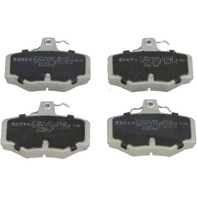 JAPANPARTS PP-015AF Bremsbeläge für Nissan Almera Tino & Almera II - Hinterachse JAPANPARTS PP-015AF Bremsbeläge für Nissan Almera Tino & Almera II - Hinterachse