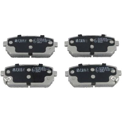 JAPANPARTS PP-K10AF Hinterachse Scheibenbremsbeläge JAPANPARTS PP-K10AF Hinterachse Scheibenbremsbeläge
