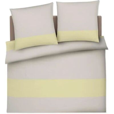 JOOP! Bettwäsche-Set ¦ creme ¦ Maße (cm): B: 200 H: 1 JOOP! Bettwäsche-Set ¦ creme ¦ Maße (cm): B: 200 H: 1