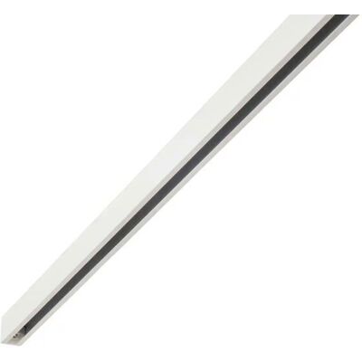 Mydeco Vorhangschiene smart 1-Lauf ¦ weiß ¦ Aluminium ¦ Maße (cm): B: 200 H: Mydeco Vorhangschiene smart 1-Lauf ¦ weiß ¦ Aluminium ¦ Maße (cm): B: 200 H: