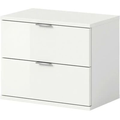 Höffner Kommode ¦ weiß ¦ Maße (cm): B: 52 H: 42 Höffner Kommode ¦ weiß ¦ Maße (cm): B: 52 H: 42