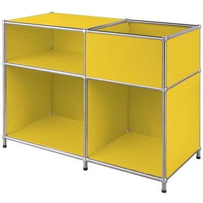 Floordirekt Metallregal ¦ gelb ¦ Maße (cm): B: 88 H: 65 Floordirekt Metallregal ¦ gelb ¦ Maße (cm): B: 88 H: 65