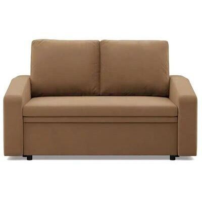 Höffner Einzelsofa Neo ¦ braun ¦ Maße (cm): B: 148 H: 90 Höffner Einzelsofa Neo ¦ braun ¦ Maße (cm): B: 148 H: 90