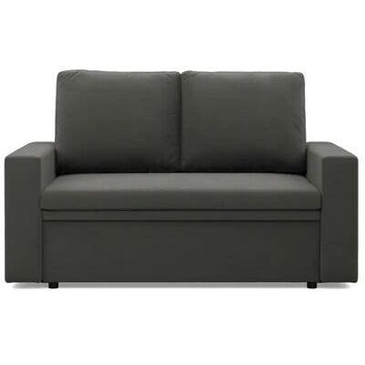 Höffner Einzelsofa Neo ¦ grau ¦ Maße (cm): B: 148 H: 90 Höffner Einzelsofa Neo ¦ grau ¦ Maße (cm): B: 148 H: 90