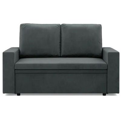 Höffner Einzelsofa Neo ¦ grau ¦ Maße (cm): B: 148 H: 90 Höffner Einzelsofa Neo ¦ grau ¦ Maße (cm): B: 148 H: 90