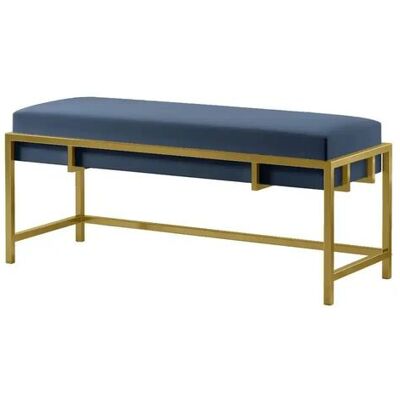 Höffner Polsterbank Lamo ¦ blau ¦ Maße (cm): B: 80 H: 45 Höffner Polsterbank Lamo ¦ blau ¦ Maße (cm): B: 80 H: 45