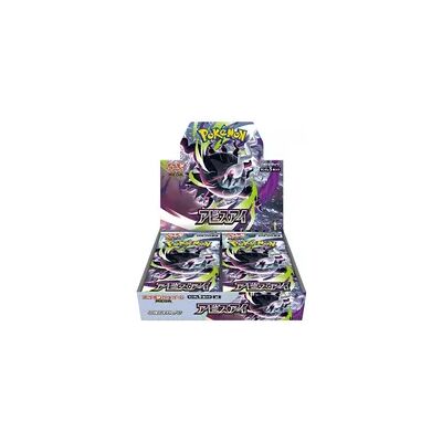 Pokémon Abyss Eye Booster Box (Japanisch) Pokémon Abyss Eye Booster Box (Japanisch)