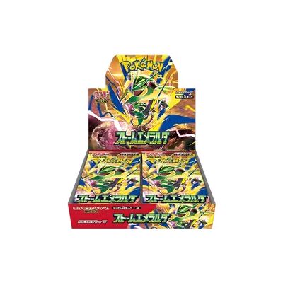 Pokémon Storm Emeralda Booster Box (Japanese) Pokémon Storm Emeralda Booster Box (Japanese)