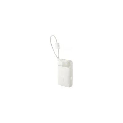 Baseus EnerFill FC11 Digitalanzeige Powerbank mit Dual-Kabel 22,5W 20000mAh - Baseus EnerFill FC11 Digitalanzeige Powerbank mit Dual-Kabel 22,5W 20000mAh -