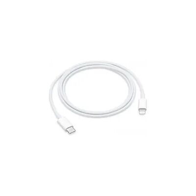 Apple Lightning auf USB-Kabel MFi Weiß (0,5 Meter) Apple Lightning auf USB-Kabel MFi Weiß (0,5 Meter)