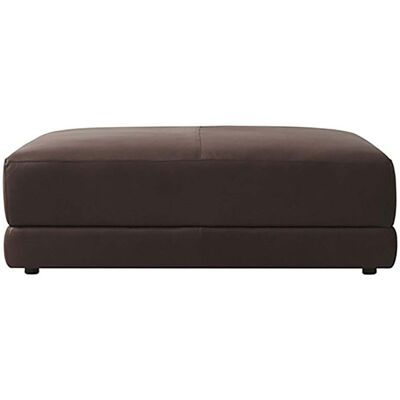 Artwood, Broome Fußhocker Espresso Artwood, Broome Fußhocker Espresso