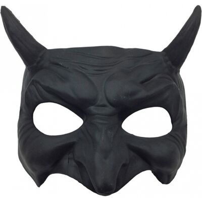 Schwarze Teufels Halbmaske mit Hörner Schwarze Teufels Halbmaske mit Hörner