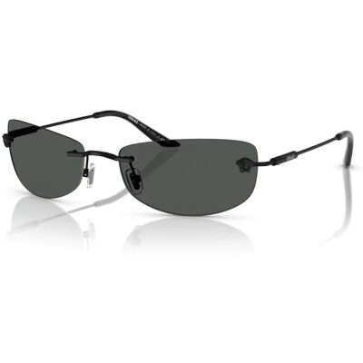 Sonnenbrille Versace VE 2279 (143687) Herren Sonnenbrille Versace VE 2279 (143687) Herren