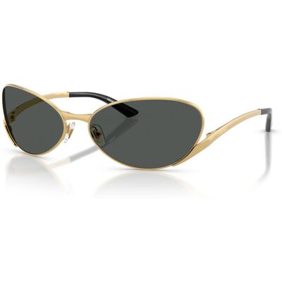 Sonnenbrille Versace VE 2285 (100287) Herren Sonnenbrille Versace VE 2285 (100287) Herren