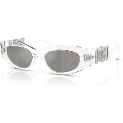 Sonnenbrille Versace VE 4480U (148/30) Damen Sonnenbrille Versace VE 4480U (148/30) Damen