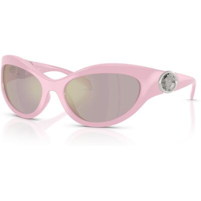 Sonnenbrille Versace VE 4485 (5521/Z) Damen Sonnenbrille Versace VE 4485 (5521/Z) Damen