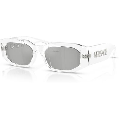 Sonnenbrille Versace VE 4489U (148/8V) Herren Sonnenbrille Versace VE 4489U (148/8V) Herren