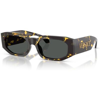 Sonnenbrille Versace VE 4489U (552887) Herren Sonnenbrille Versace VE 4489U (552887) Herren