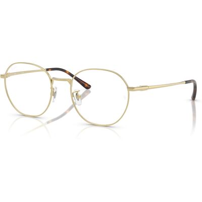 Ray-Ban RX8778D Unisex Quadratische Titanbrille - Brille Ray-Ban RX8778D Unisex Quadratische Titanbrille - Brille