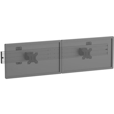 Kimex 031-3232K1 Wandhalterung für 2 x 32"-Bildschirme, VESA 75x75/100x100, neigbar, drehbar, grau und schwarz Kimex 031-3232K1 Wandhalterung für 2 x 32"-Bildschirme, VESA 75x75/100x100, neigbar, drehbar, grau und schwarz