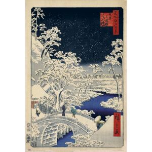 Erik Maxi Poster Hiroshige Die Trommelbrücke und der Sunset Hill bei Meguro 91,5 x 61 cm Erik Maxi Poster Hiroshige Die Trommelbrücke und der Sunset Hill bei Meguro 91,5 x 61 cm