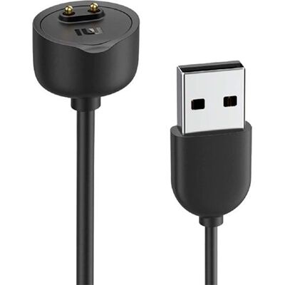 Cooles Ladekabel für Xiaomi Mi Band 5/ 6 / 7 / Amazfit Band 5 Cooles Ladekabel für Xiaomi Mi Band 5/ 6 / 7 / Amazfit Band 5