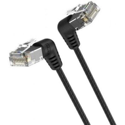 Vention IBOBG 1,5M Kategorie 6 Netzwerkkabel - Schwarz Vention IBOBG 1,5M Kategorie 6 Netzwerkkabel - Schwarz