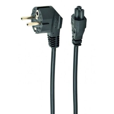 Stromkabel Gembird PC-186-ML12-0.5M 0,5 m CEE 7/7 auf C5, gewinkelt Stromkabel Gembird PC-186-ML12-0.5M 0,5 m CEE 7/7 auf C5, gewinkelt