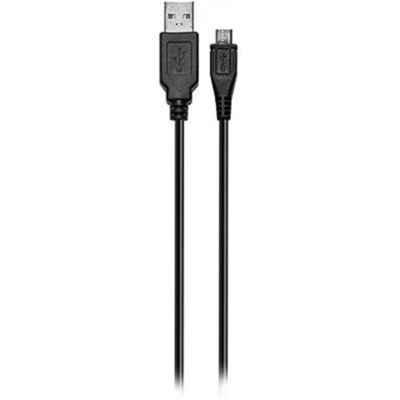 Blackfire USB-auf-Micro-USB-Ladekabel 3 m für PS4 Blackfire USB-auf-Micro-USB-Ladekabel 3 m für PS4