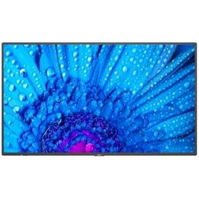 Monitor NEC MultiSync M751 75" UltraHD 4K 60Hz IPS Panel 8 ms 24/7 Digital Signage Monitor NEC MultiSync M751 75" UltraHD 4K 60Hz IPS Panel 8 ms 24/7 Digital Signage