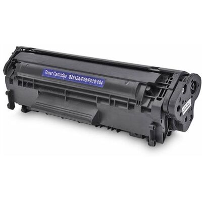 Inkpro Q2612/FX9/FX10/104/Canon703 Toner - Schwarz - 2000 Seiten - Drucker kompatibel Inkpro Q2612/FX9/FX10/104/Canon703 Toner - Schwarz - 2000 Seiten - Drucker kompatibel